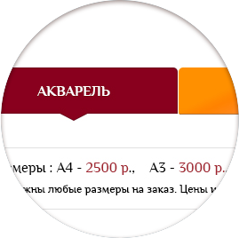gold-1-2