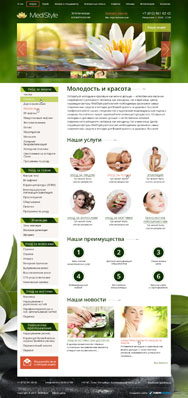 medistyle-2-1