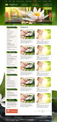 medistyle-2-4