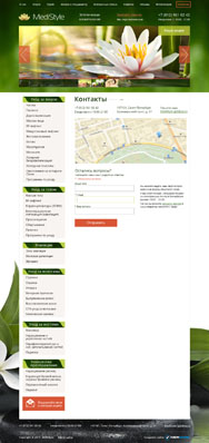 medistyle-2-7