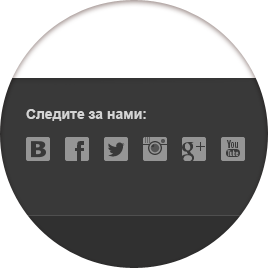 profiprint-1-3