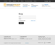 profiprint-10