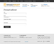 profiprint-7
