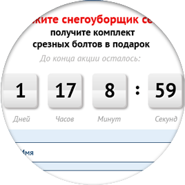 uberisneg-1-1
