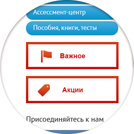 zifa-2-1