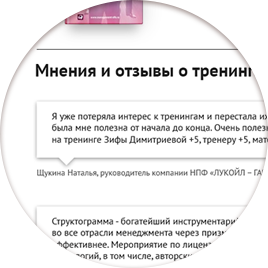 zifa-2-3